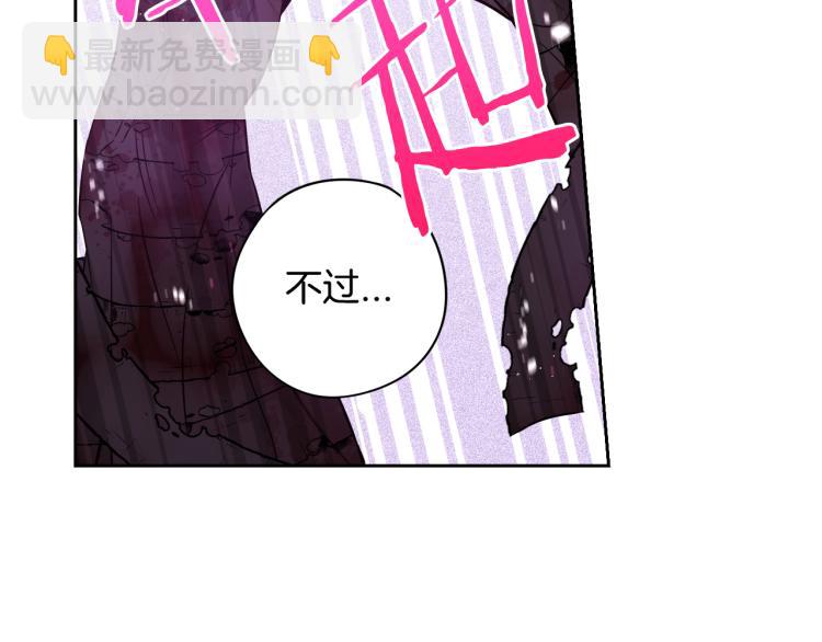 第54话 随便打打64