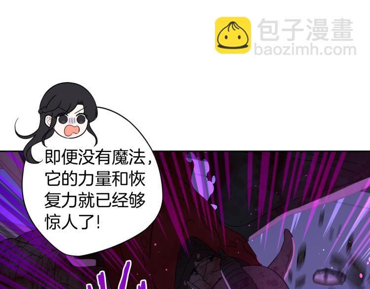 第54话 随便打打65