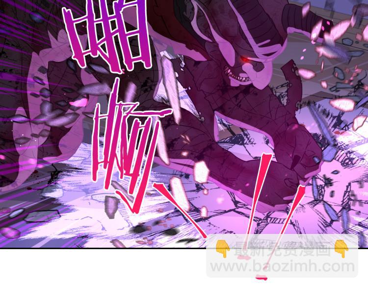 第54话 随便打打66