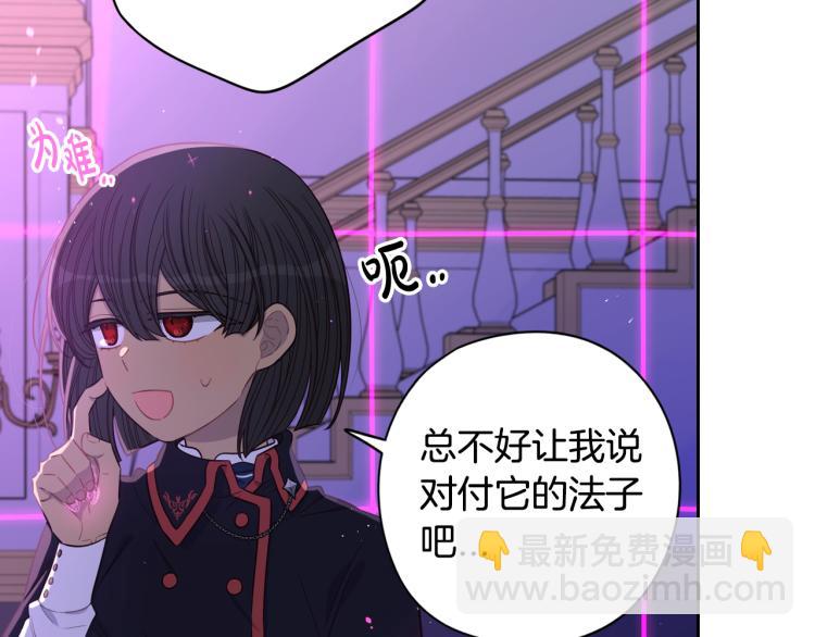 第54话 随便打打68