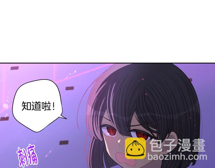 第54话 随便打打72