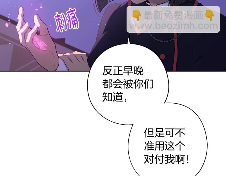 第54话 随便打打73