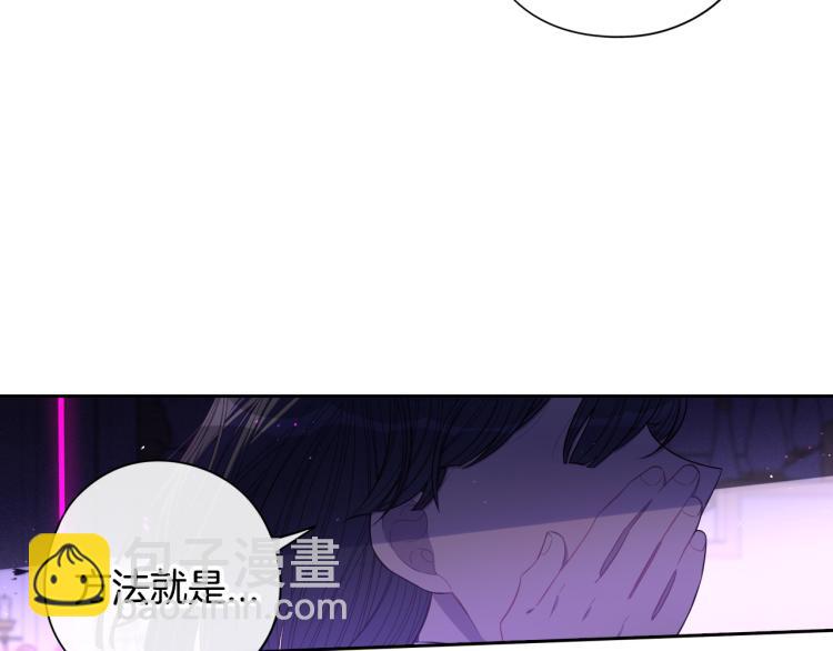 第54话 随便打打74