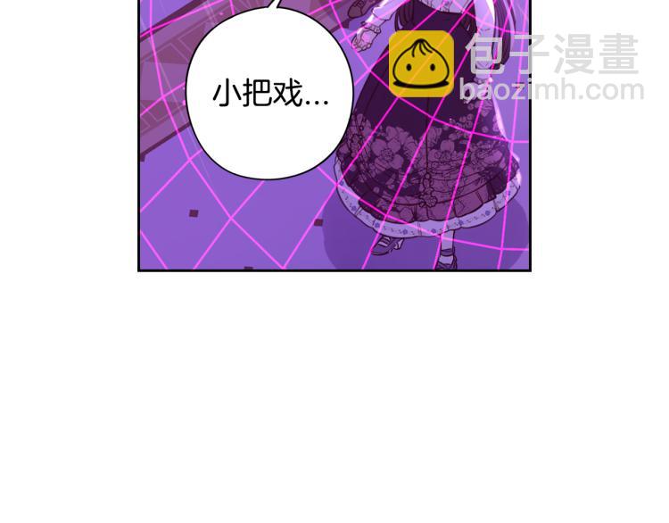 第54话 随便打打79