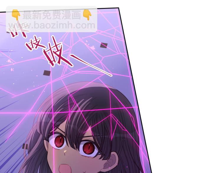 第54话 随便打打81