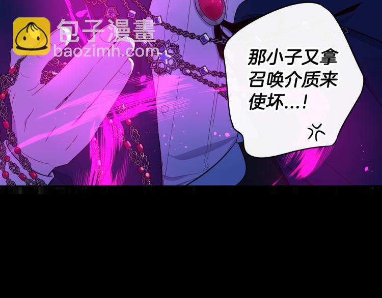 第54话 随便打打87