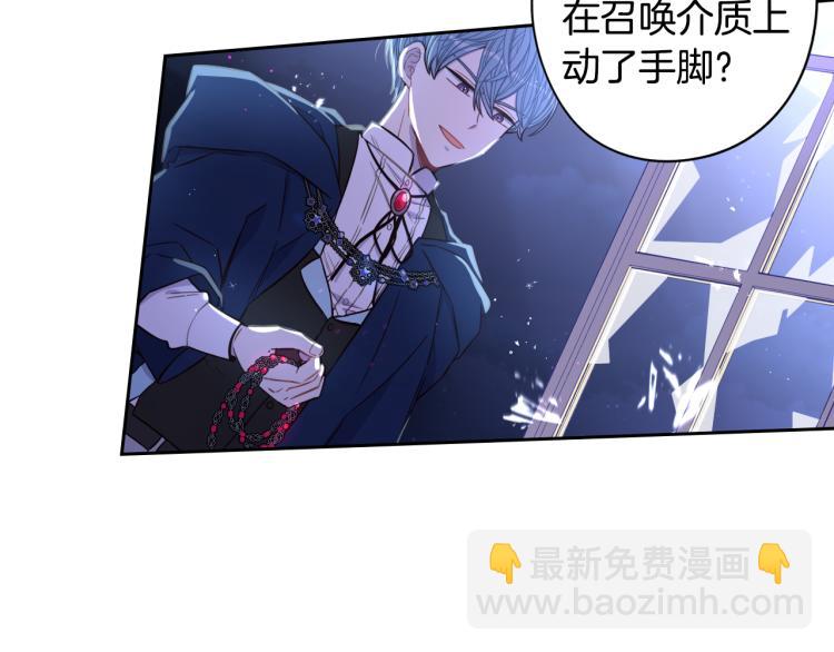 第54话 随便打打9