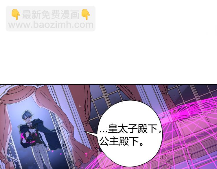 第54话 随便打打90