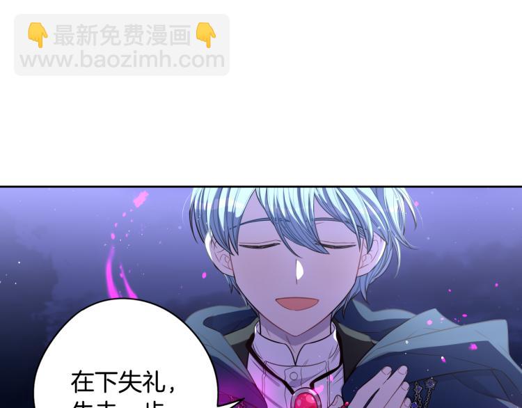 第54话 随便打打93
