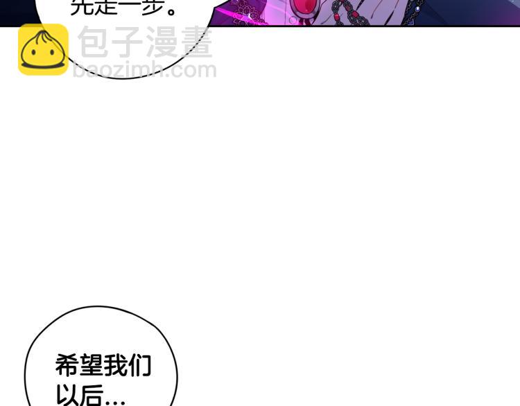 第54话 随便打打94