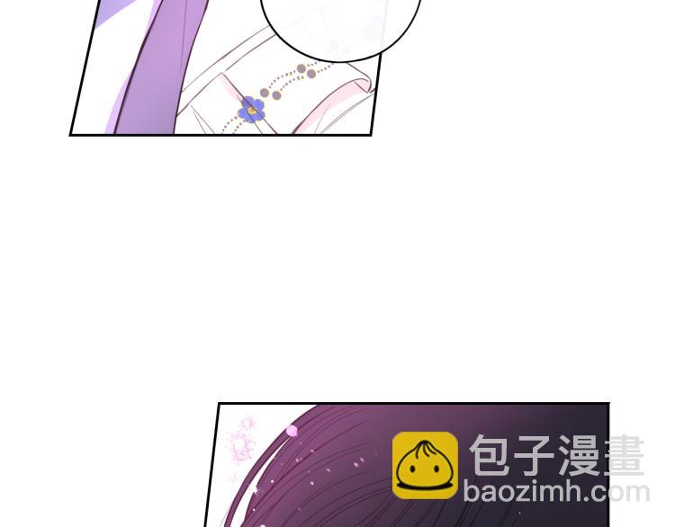 第55话 为你舍身111