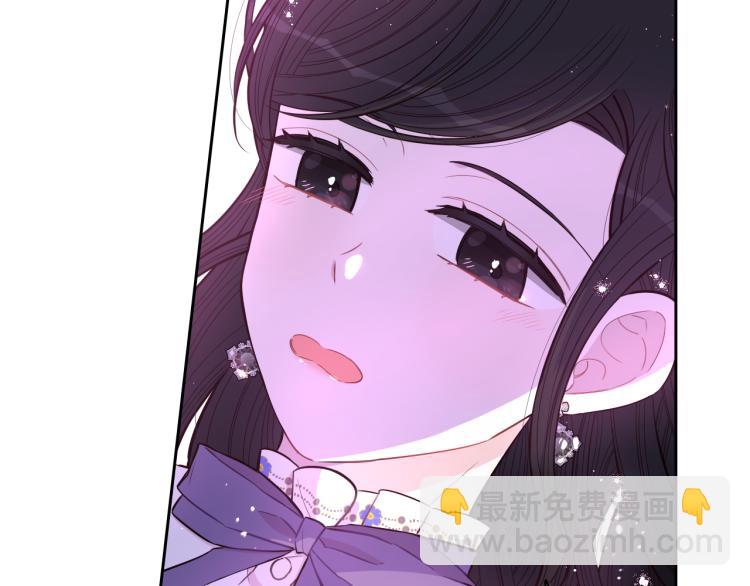 第55话 为你舍身112