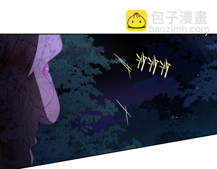 第55话 为你舍身122
