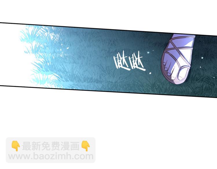 第55话 为你舍身135