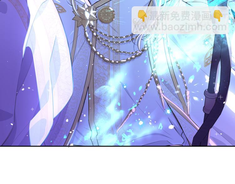 第55话 为你舍身140