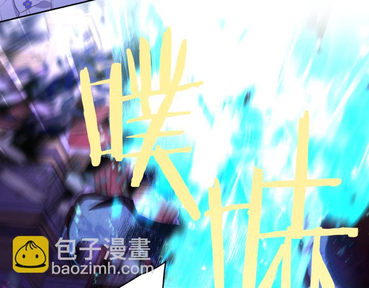 第55话 为你舍身25