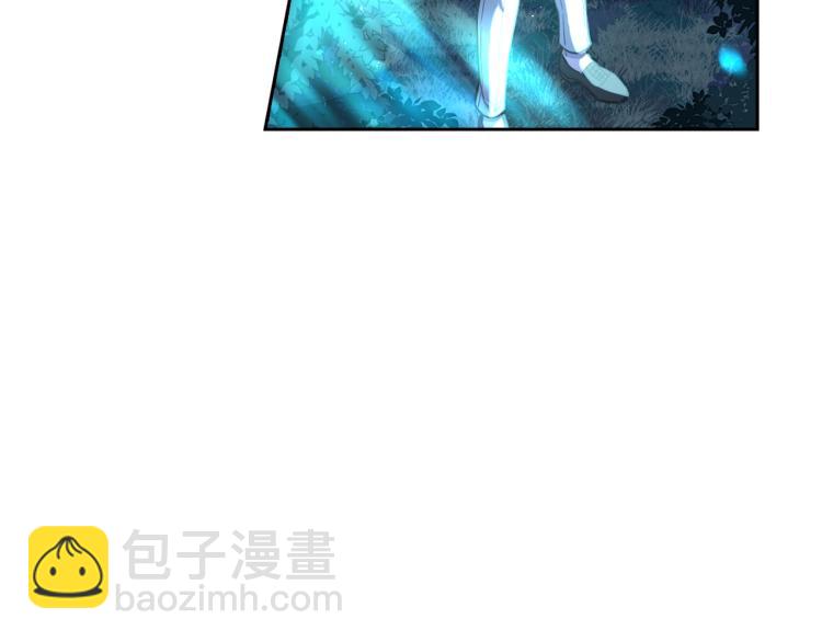 第55话 为你舍身31