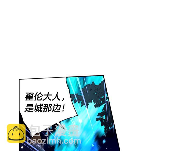 第55话 为你舍身35