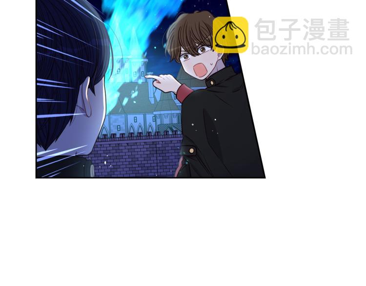 第55话 为你舍身36