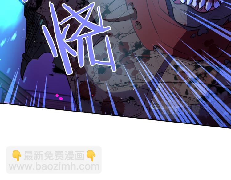 第55话 为你舍身43