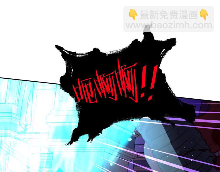 第55话 为你舍身46