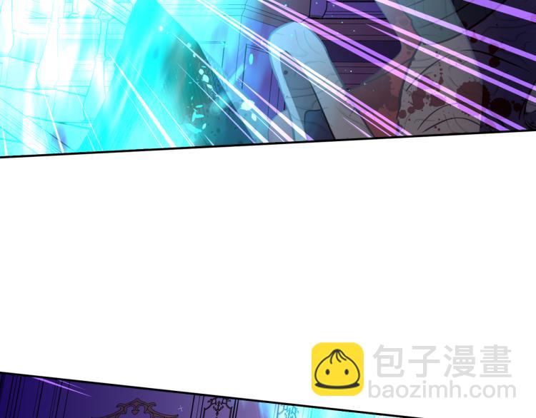第55话 为你舍身51
