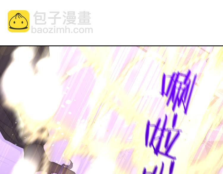 第55话 为你舍身60