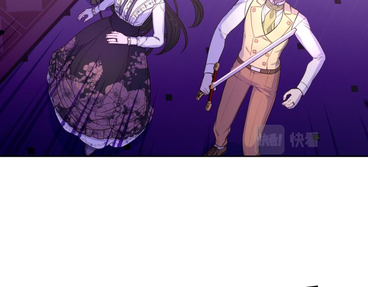 第55话 为你舍身62