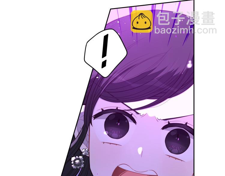 第55话 为你舍身63