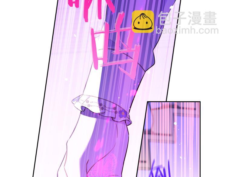 第55话 为你舍身68