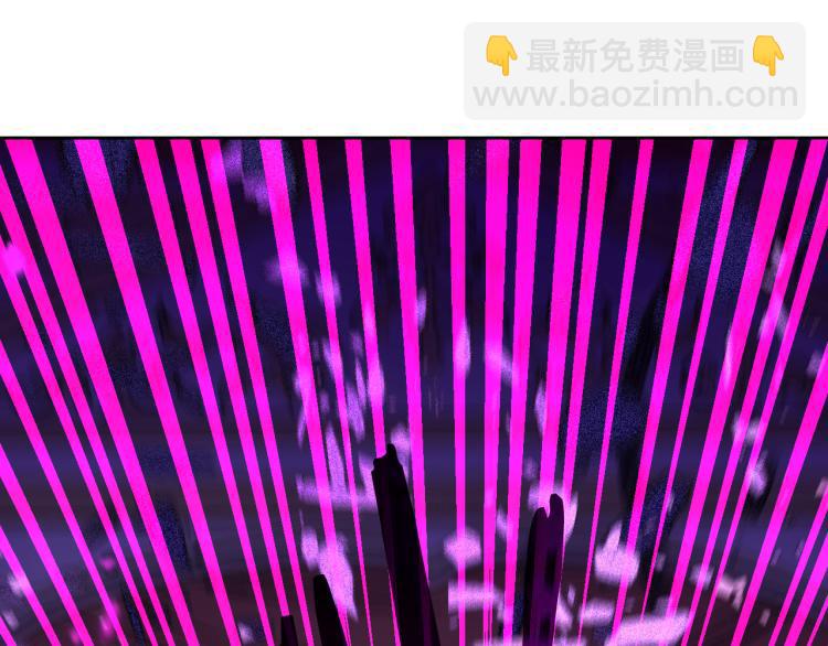第55话 为你舍身71