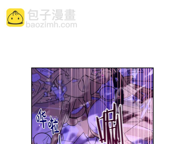 第55话 为你舍身75