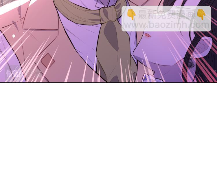 第55话 为你舍身81