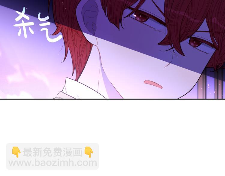 第55话 为你舍身92