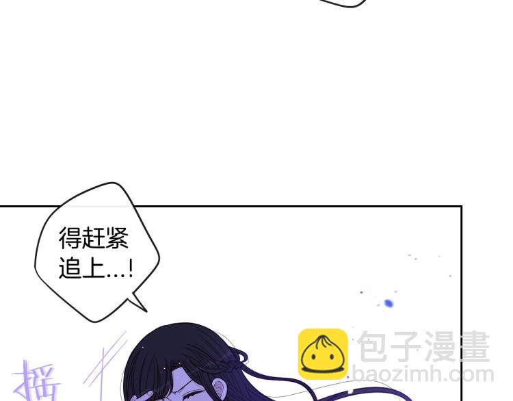 第55话 为你舍身99