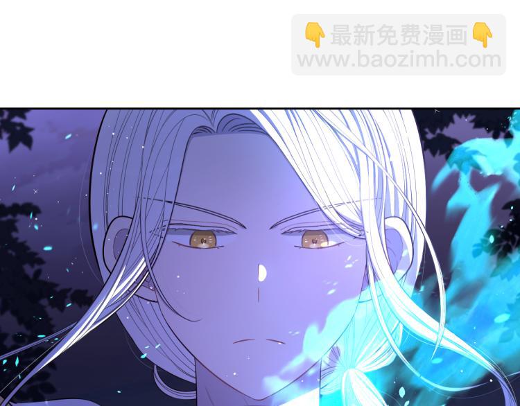 第56话 想都别想110