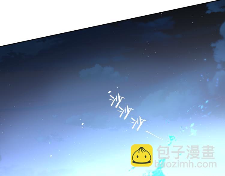 第56话 想都别想116