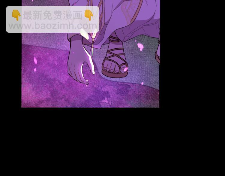 第56话 想都别想74