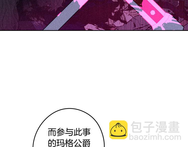 第57话 我要当懒虫102