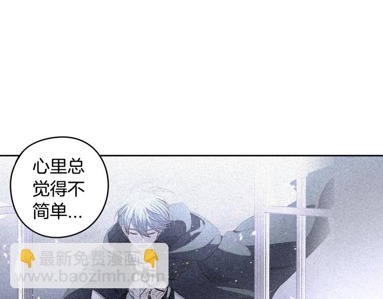 第57话 我要当懒虫123