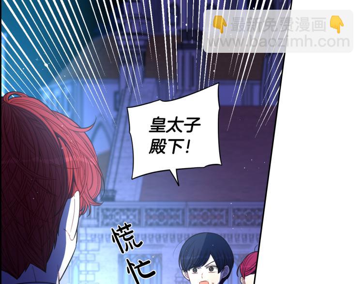 第57话 我要当懒虫13