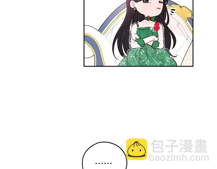 第57话 我要当懒虫146