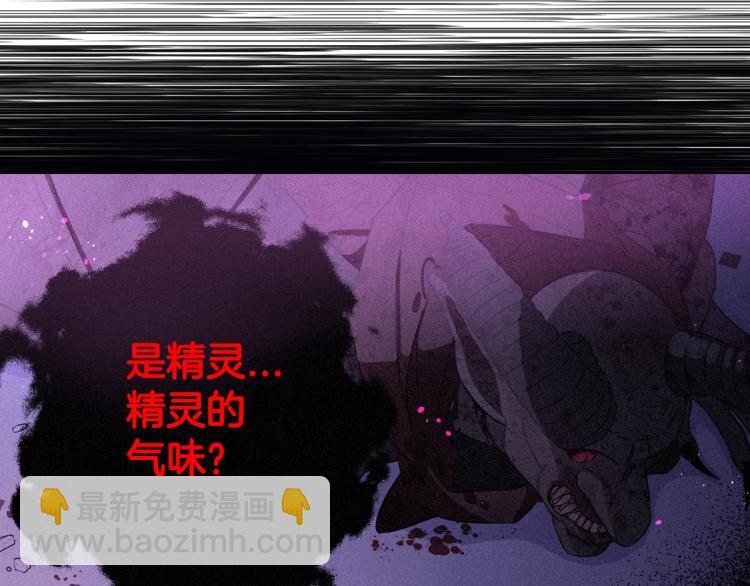 第57话 我要当懒虫17