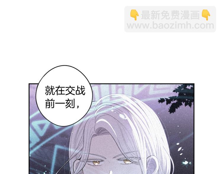 第57话 我要当懒虫30