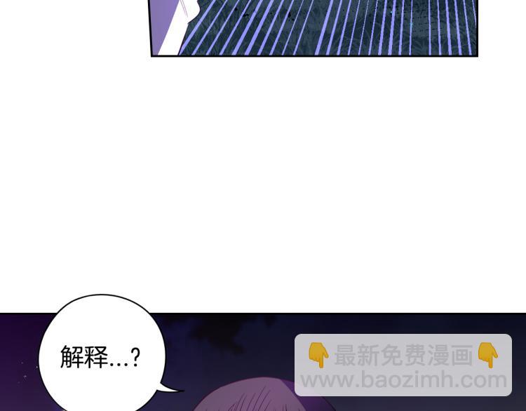 第57话 我要当懒虫41