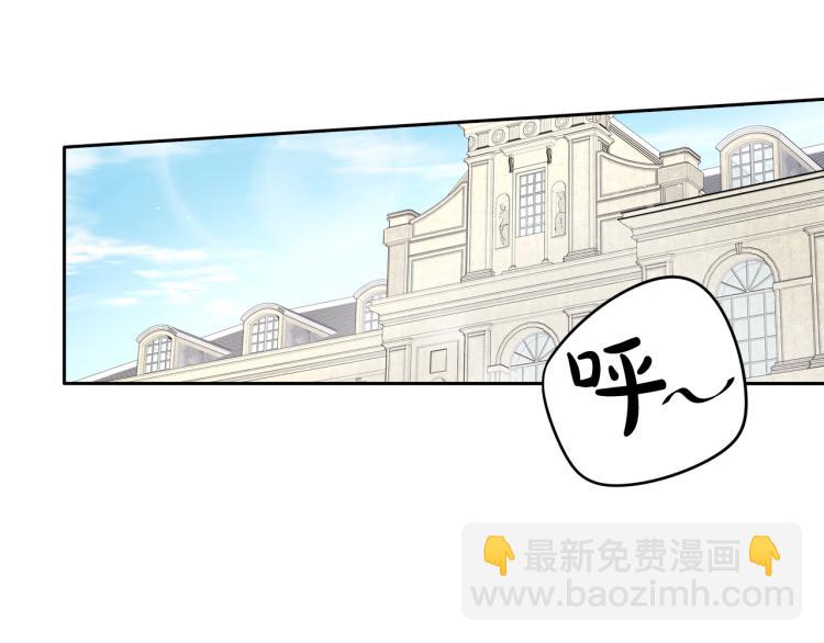 第57话 我要当懒虫64