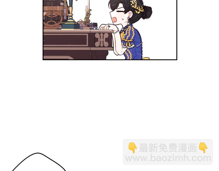 第58话 庆生派对99