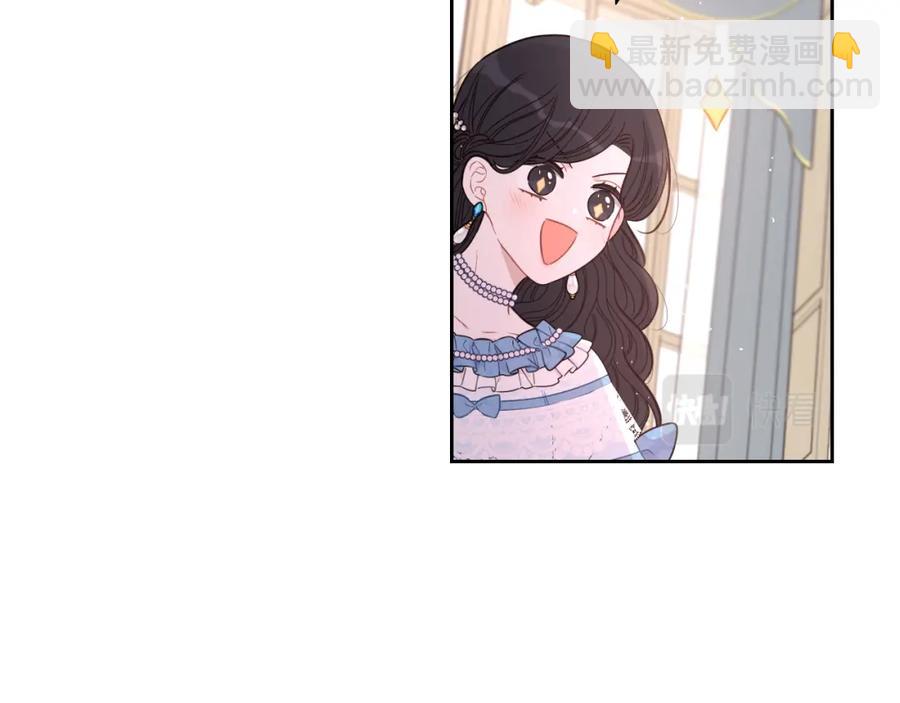 第59话 你是不是玩我108