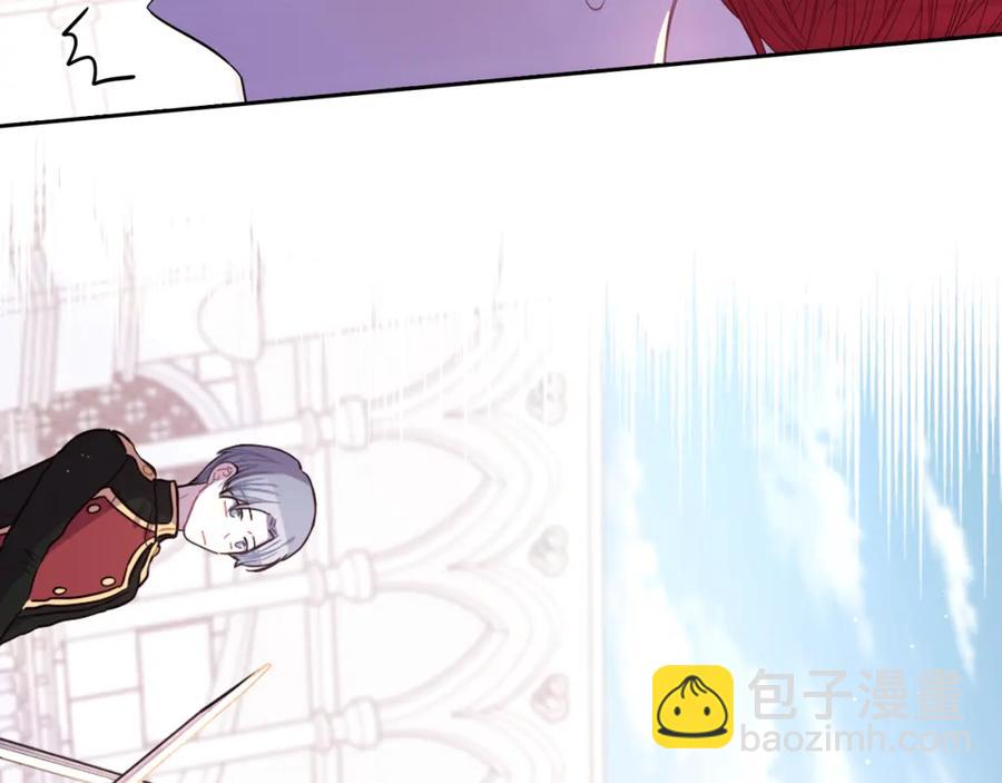 第59话 你是不是玩我130