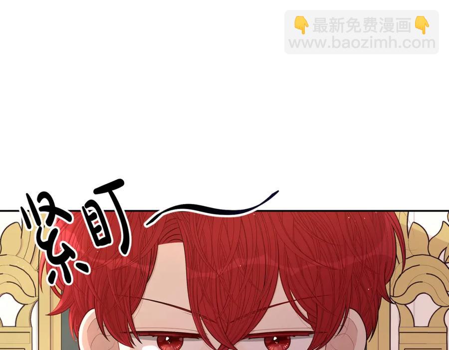 第59话 你是不是玩我4